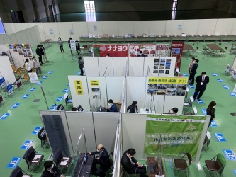 マイナビ就活直前フェア青森会場 マイナビ就活直前フェア青森会場
